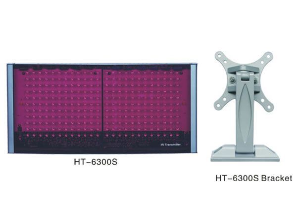 ИК-излучатель HTDZ HT-6300S