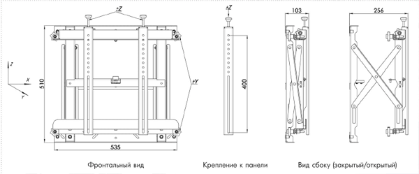 Antall SW-100 настенное крепление дисплеев видеостены с системой выдвижения push up